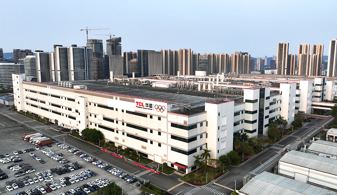 TCL华星广州t11基地顺利完成交割